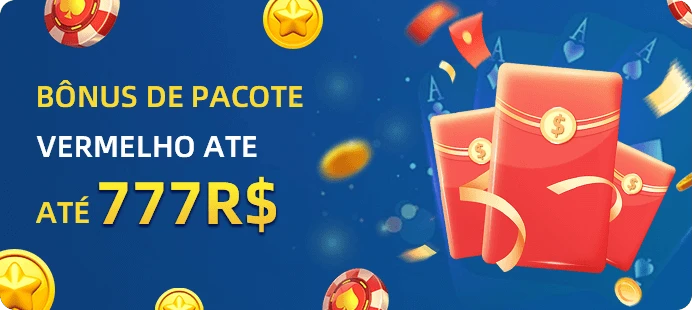 D11 Rebate