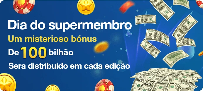 D11 Ganhe R$ 100,00 Gratis